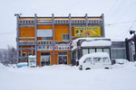 07022018_18 Round Hokkaido Tour_Outside Shiretoko Grand Hotel00065