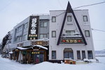 07022018_18 Round Hokkaido Tour_Outside Shiretoko Grand Hotel00097