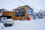 07022018_18 Round Hokkaido Tour_Outside Shiretoko Grand Hotel00105