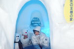 08022018_18 Round Hokkaido Tour_Adventure at Ice Pavilion0000023