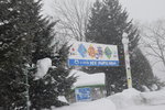 08022018_18 Round Hokkaido Tour_Ice Pavilion00003