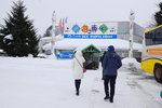 08022018_18 Round Hokkaido Tour_Ice Pavilion00004