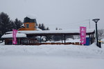 08022018_18 Round Hokkaido Tour_Outside Ice Pavilion00007