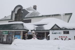 08022018_18 Round Hokkaido Tour_Outside Ice Pavilion00010