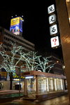 08022018_18 Round Hokkaido Tour_Sapporo Night00016