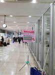 09022018_Samsung Galaxy Galaxy S7 Edge_18 Round Hokkaido Tour_New Chitose Airport00002