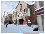 11022020_Samsung Smartphone Galaxy S10 Plus_22nd round to Hokkaido_Day Six_Otaru_Sakaimachi00062