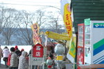 (2)15022008_Hokkaido Tour Day Five_往支笏湖冰祭途中00019