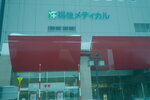 05022026_32 round to Hokkaido_Way back to Sapporo00011