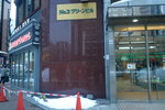 05022026_32 round to Hokkaido_Way back to Sapporo00033