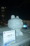04022026_32 round to Hokkaido_Odori Koen_76th Snow Matsuri00018