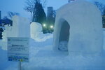 04022026_32 round to Hokkaido_Odori Koen_76th Snow Matsuri00025