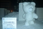 04022026_32 round to Hokkaido_Odori Koen_76th Snow Matsuri00033