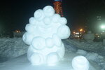 04022026_32 round to Hokkaido_Odori Koen_76th Snow Matsuri00034