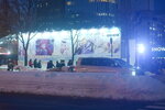 04022026_32 round to Hokkaido_Odori Koen_76th Snow Matsuri00037