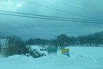 04022026_32 round to Hokkaido_Sounkyo to Bieicho00010