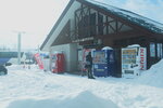 04022026_32 round to Hokkaido_Sounkyo to Bieicho00045