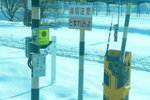 04022026_32 round to Hokkaido_Sounkyo to Bieicho00071