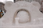 (6)11022008_Hokkaido Tour Day One_第五十九回大通公園雪祭00007