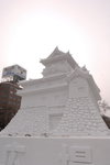 (6)11022008_Hokkaido Tour Day One_第五十九回大通公園雪祭00016