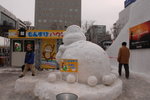 (6)11022008_Hokkaido Tour Day One_第五十九回大通公園雪祭00066