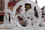 (7)11022008_Hokkaido Tour Day One_漙野冰彫00034