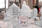 (7)11022008_Hokkaido Tour Day One_漙野冰彫00035