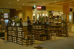 06022026_32 round to Hokkaido_Kitahiroshima Mitsui Outlet Park00006