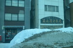 06022026_32 round to Hokkaido_Way to Kitahiroshima mitsui Outlet Park00014