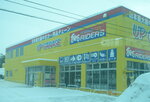 06022026_32 round to Hokkaido_Way to Kitahiroshima mitsui Outlet Park00034