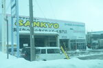 06022026_32 round to Hokkaido_Way to Kitahiroshima mitsui Outlet Park00038
