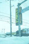 06022026_32 round to Hokkaido_Way to Kitahiroshima mitsui Outlet Park00041