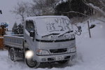 (4)13022008_Hokkaido Tour Day Three_熊牧場00019