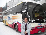 (1)12022008_Hokkaido Tour Day Two旭川車站00004