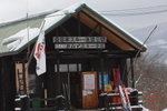 (4)12022008_Hokkaido Tour Day Two_滑雪場雪景00012