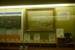02022026_32 round to Hokkaido_Asahikawa_Otokoyama Shuzo00007