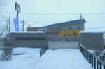 02022026_32 round to Hokkaido_Asahikawa_Otokoyama Shuzo00021