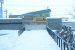 02022026_32 round to Hokkaido_Asahikawa_Otokoyama Shuzo00024