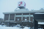02022026_32 round to Hokkaido_Asahikawa_Otokoyama Shuzo00026