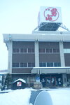 02022026_32 round to Hokkaido_Asahikawa_Otokoyama Shuzo00034