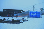 02022026_32 round to Hokkaido_Asahikawa_Otokoyama Shuzo00035