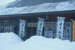 02022026_32 round to Hokkaido_Asahikawa_Ramen Village00039