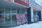 02022026_32 round to Hokkaido_Asahikawa_Ramen Village00040