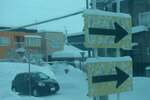 02022026_32 round to Hokkaido_Way to Asahikawa00005
