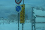 02022026_32 round to Hokkaido_Way to Asahikawa00017