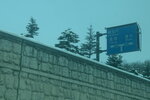 02022026_32 round to Hokkaido_Way to Asahikawa00042