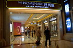14082018_Trip to Macau_Taipa_Galaxy Mall00014