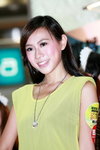 09082011_Hong Kong Computer Association_Press Conference@Dragon Centre_Debbie Lo00013