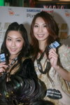 19122008_Samsung Roadshow@Mongkok_Debby and Fion00001