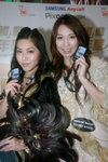19122008_Samsung Roadshow@Mongkok_Debby and Fion00002